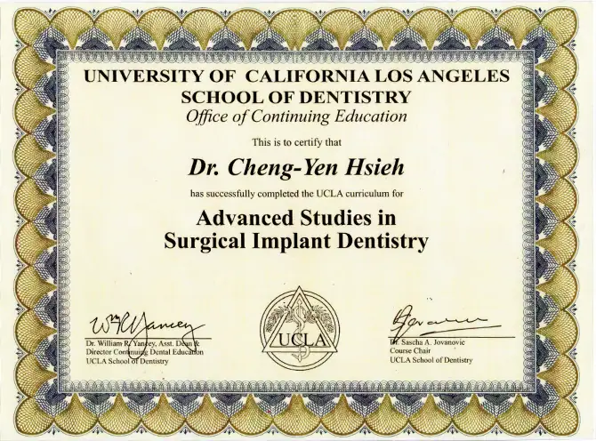 Dean_certificate_05